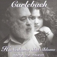 SHLOMO CARLEBACH NESHAMA CARLEBACH - HA NESHAMA SHEL SHLOMO CD