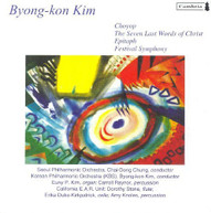 KIM - MUSIC OF BYONG-KON KIM CD