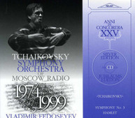 TCHAIKOVSKY TCHAIKOVSKY SYM ORCH FEDOSEYEV - SYMPHONY #3 IN D MAJOR CD