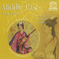 MIDDLE EAST: SUNG POETRY VARIOUS CD