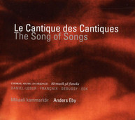 DANIEL-LESUR KAMMARKOR -LESUR KAMMARKOR - CANTIQUE DES CANTIQUES CD