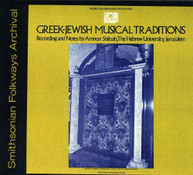 GREEK -JEWISH MUSICAL TRADITIONS VARIOUS CD
