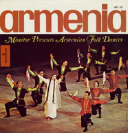 ARMENIAN SONG & DANCE ENS - ARMENIAN FOLK DANCES CD