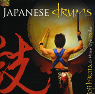 JOJI HIROTA & HITEN RYU DAIKO - JAPANESE DRUMS CD