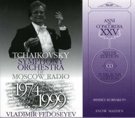 RIMSKY-KORSAKOV SOKOLIK ARKHIPOVA FEDOSEYEV - SNOW MAIDEN CD