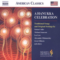 MILKEN ARCH AMERICAN JEWISH MUSIC: HANUKKA - VARIOUS CD