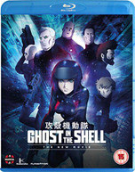 GHOST IN THE SHELL THE NEW MOVIE (UK) BLU-RAY