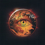 KARBALA WAR CD