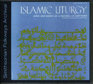ISLAMIC LITURGY: KORAN - VARIOUS CD