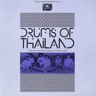 DRUMS OF THAILAND VARIOUS CD