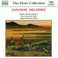 JAPANESE MELODIES / VARIOUS CD