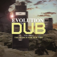 EVOLUTION OF DUB 8: THE SEARCH FOR NEW LIFE - VARIOUS CD