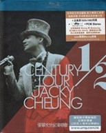 JACKY CHEUNG - 1/2 CENTURY TOUR (2PC) (IMPORT) BLU-RAY