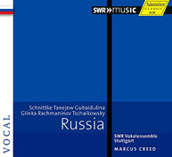 GLINKA RACHMANINOV TCHAIKOVSKY SCHNITTKE - RUSSIA - RUSSIA-WORKS CD