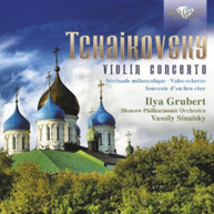 TCHAIKOVSKY GRUBERT MOSCOW PHILHARMONIC ORCH - VIOLIN CONCERTO CD
