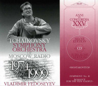 SHOSTAKOVITCH TCHAIKOVSKY SYM ORCH FEDOSEYEV - SYM 10 ROMANCE FOR CD