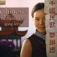 GONG LINNA - CHINESE FOLKSONGS CD