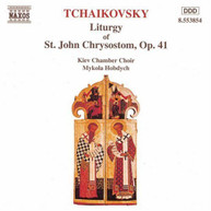 TCHAIKOVSKY - LITURGY OF ST JOHN CHRYSOSTOM CD