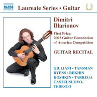 DIMITRI ILLARIONOV - GUITAR RECITAL CD