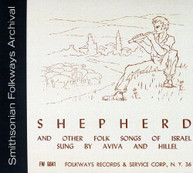 HILLEL & AVIVA - SHEPHERD AND OTHER FOLK SONGS OF ISRAEL CD