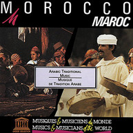 MOROCCO: ARABIC TRADITIONAL MUSIC VARIOUS CD