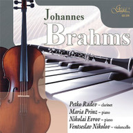 BRAHMS RADEV PRINZ EVROV NIKOLOV - JOHANNES BRAHMS CD