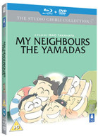 MY NEIGHBOURS THE YAMADAS (UK) BLU-RAY