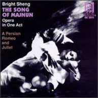 BRIGHT SHENG HOLMQUIST HOUSTON GRAND OPERA - SONG OF MAJNUN CD