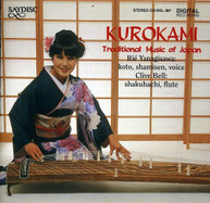 KOTO SHAMISEN - KUROKAMI CD