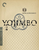 CRITERION COLLECTION: YOJIMBO (WS) (SPECIAL) BLU-RAY