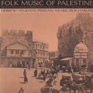FOLK MUSIC OF PALESTINE - VARIOUS CD