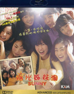 SUNNY (2012) - SUNNY (2012) (IMPORT) BLU-RAY