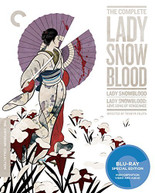 CRITERION COLLECTION: COMPLETE LADY SNOWBLOOD BLU-RAY