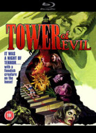 TOWER OF EVIL (UK) BLU-RAY