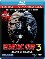 MANIAC COP 3: BADGE OF SILENCE (2PC) (+DVD) BLU-RAY