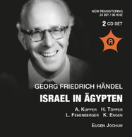 HANDEL JOCHUM - ISRAEL IN AGYPTEN: KUPPER TOP CD