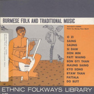 BURMESE FOLK TRADITIONAL - VARIOUS CD
