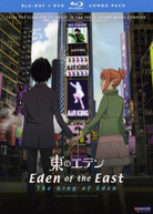 EDEN OF THE EAST: KING OF EDEN (3PC) (3 PACK) BLU-RAY