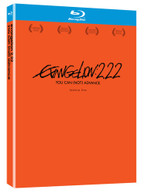EVANGELION: 2.22 YOU CAN NOT ADVANCE BLU-RAY