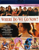 WHERE DO WE GO NOW (WS) BLU-RAY