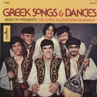 CHRIS KALOGERSON - GREEK SONGS AND DANCES CD