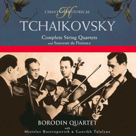 TCHAIKOVSKY BORODIN ROSTROPOVICH TALALYAN - COMPLETE STRING CD