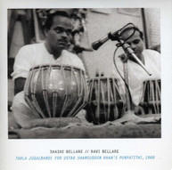 SHASHI BELLARE RAVI BELLARE - TABLA JUGALBANDI FOR USTAD SHAMSUDDIN CD