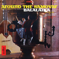 ANDREYEV BALALAIKA - AROUND THE SAMOVAR CD