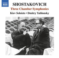 SHOSTAKOVICH /  KIEV SOLOISTS / YABLONSKY - SHOSTAKOVICH: CHAMBER CD