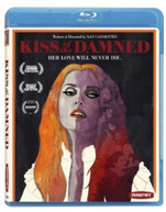 KISS OF THE DAMNED BLU-RAY