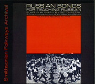 GETTA PETRY - RUSSIAN SONGS FOR TEACHING RUSSIAN CD