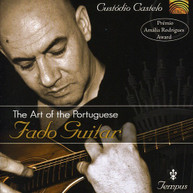 CUSTODIO CASTELO - ART OF THE PORTUGESE FADO GUITAR CD