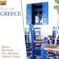 BEST OF GREECE VARIOUS CD