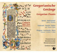 JOPPICH BENEDICTINE SINGING SCHOOL OF MUNICH - GREGORIAN CHANTS CD